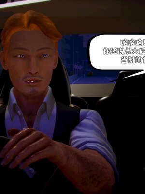 [死神]我的黑帮生涯18_1000