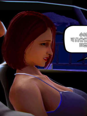 [死神]我的黑帮生涯18_1001