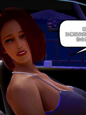 [死神]我的黑帮生涯18_1003