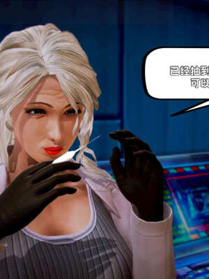 [死神]我的黑帮生涯18_1008