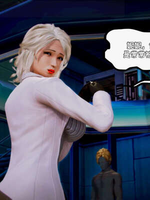 [死神]我的黑帮生涯18_1009