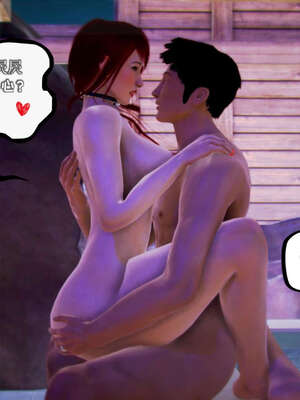 [死神]我的黑帮生涯18_1042