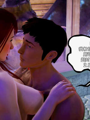 [死神]我的黑帮生涯18_1043