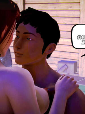 [死神]我的黑帮生涯18_1045