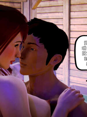 [死神]我的黑帮生涯18_1047