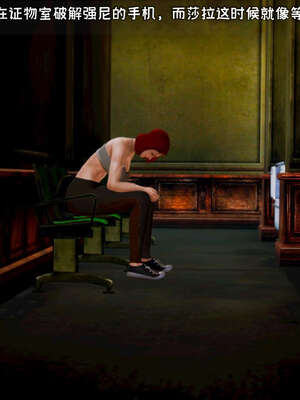 [死神]我的黑帮生涯18_1054