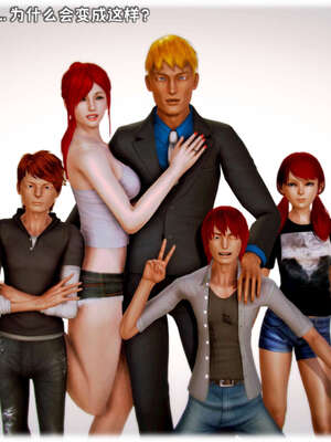 [死神]我的黑帮生涯18_1060