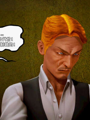 [死神]我的黑帮生涯18_1062