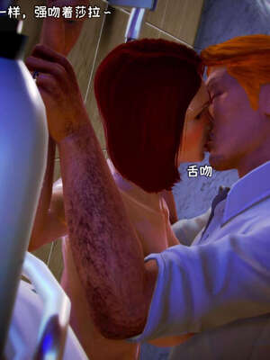 [死神]我的黑帮生涯19_102