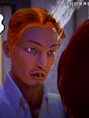 [死神]我的黑帮生涯19_106