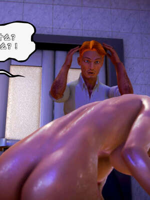 [死神]我的黑帮生涯19_108