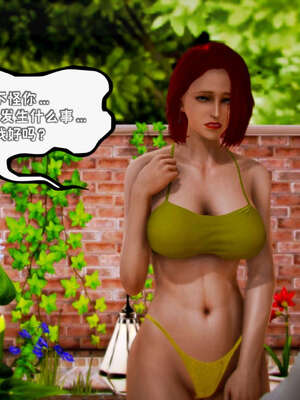 [死神]我的黑帮生涯19_116