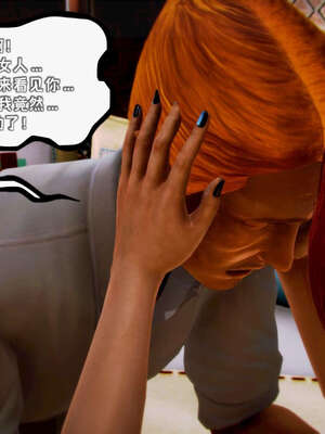 [死神]我的黑帮生涯19_119