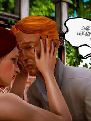 [死神]我的黑帮生涯19_123