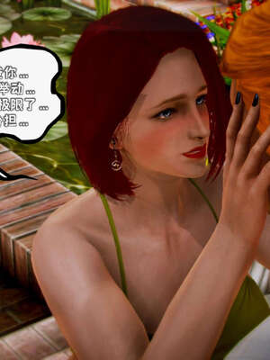 [死神]我的黑帮生涯19_124