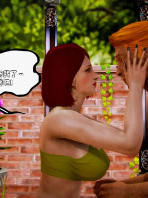 [死神]我的黑帮生涯19_125