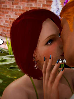 [死神]我的黑帮生涯19_128