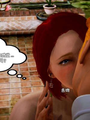 [死神]我的黑帮生涯19_129