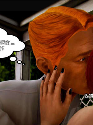 [死神]我的黑帮生涯19_130