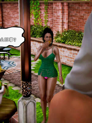 [死神]我的黑帮生涯19_134