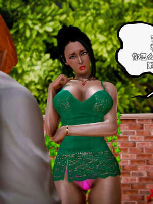 [死神]我的黑帮生涯19_137