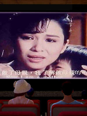 [死神]我的黑帮生涯19_140