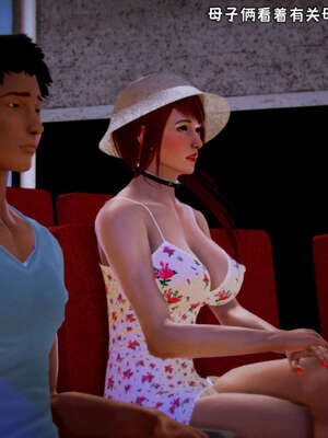 [死神]我的黑帮生涯19_141