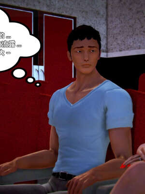 [死神]我的黑帮生涯19_142