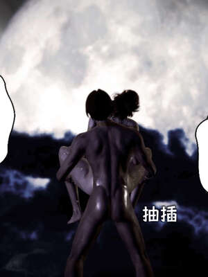 [死神]我的黑帮生涯19_155