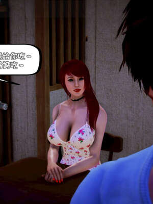 [死神]我的黑帮生涯19_161