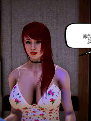 [死神]我的黑帮生涯19_164