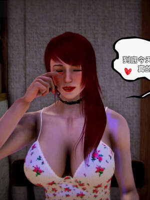 [死神]我的黑帮生涯19_168