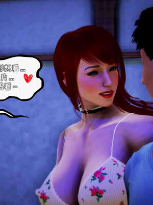 [死神]我的黑帮生涯19_173