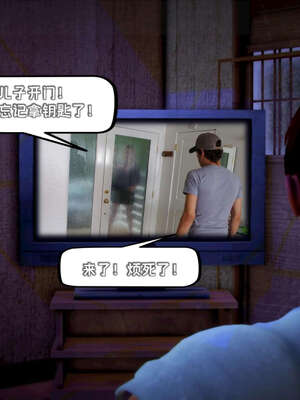 [死神]我的黑帮生涯19_176