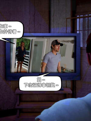 [死神]我的黑帮生涯19_177