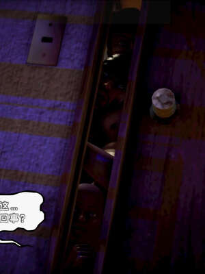 [死神]我的黑帮生涯19_200