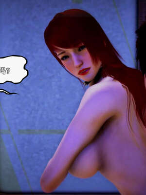 [死神]我的黑帮生涯19_211