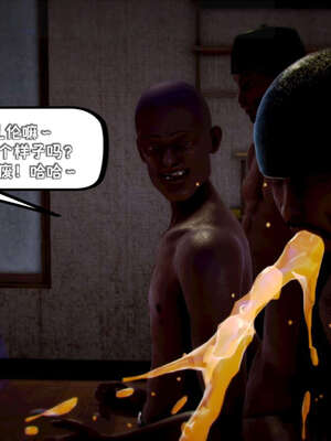 [死神]我的黑帮生涯19_213