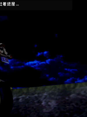 [死神]我的黑帮生涯19_229