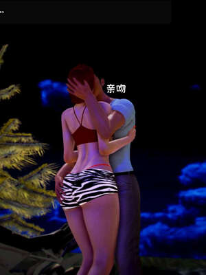 [死神]我的黑帮生涯19_230