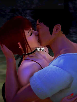 [死神]我的黑帮生涯19_231