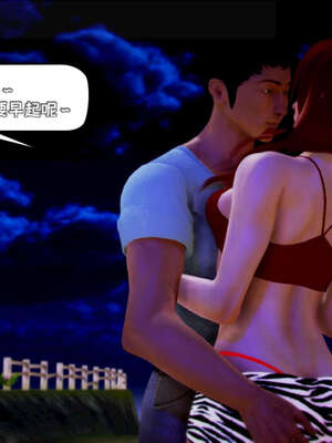 [死神]我的黑帮生涯19_232