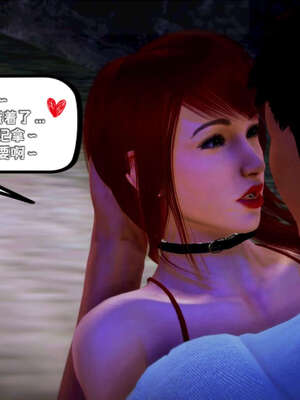 [死神]我的黑帮生涯19_233