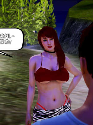 [死神]我的黑帮生涯19_239