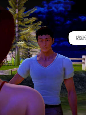 [死神]我的黑帮生涯19_240