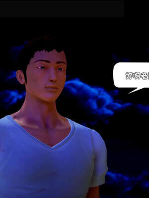 [死神]我的黑帮生涯19_242