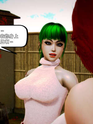 [死神]我的黑帮生涯19_246