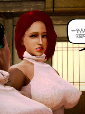 [死神]我的黑帮生涯19_254