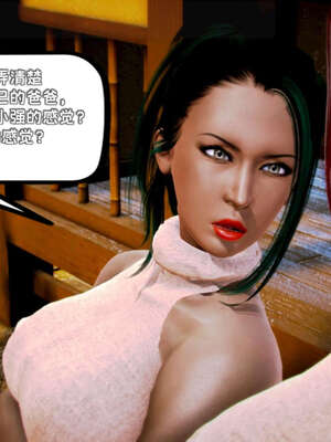 [死神]我的黑帮生涯19_257