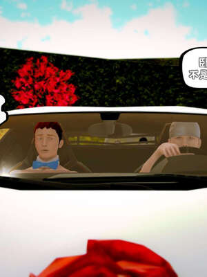 [死神]我的黑帮生涯19_271